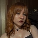 Лилия, 18 лет