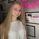 Кристина, 25 лет