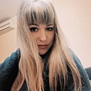 Татьяна, 30 лет