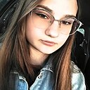 Арина, 19 лет