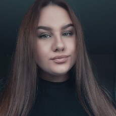 Фотография девушки Анастасия, 26 лет из г. Челябинск
