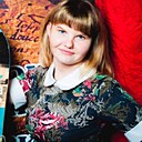 Марина, 30 лет