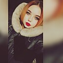 Диана, 26 лет