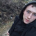 Андрей, 19 лет