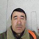 Абеке, 46 лет