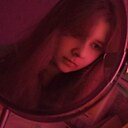 Полина, 24 года