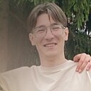 Эмиль, 20 лет