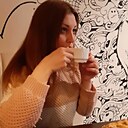 Ирина, 30 лет