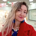 Юлия, 43 года