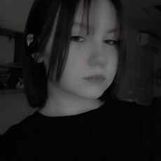 Фотография девушки Марина, 18 лет из г. Биробиджан