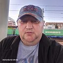 Слава, 50 лет