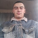 Арслан, 21 год