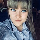 Светлана, 27 лет