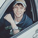 Павел, 33 года