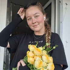 Фотография девушки Елизавета, 20 лет из г. Пермь
