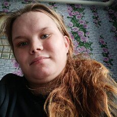 Фотография девушки Алена, 20 лет из г. Луганск