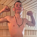 Артём, 19 лет