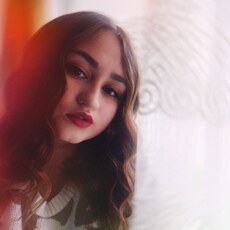 Фотография девушки Дарья, 18 лет из г. Кемерово