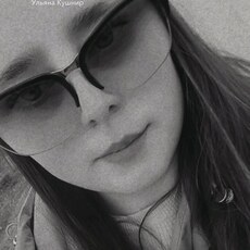 Фотография девушки Ульяна, 19 лет из г. Брест