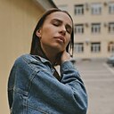 Анастасия, 29 лет