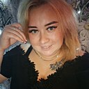 Татьяна, 32 года