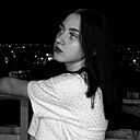 Алина, 18 лет