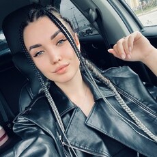 Фотография девушки Виктория, 26 лет из г. Пятигорск