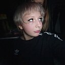 Дарья, 18 лет