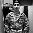 Батыр, 20 лет