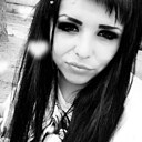 Ольга, 30 лет