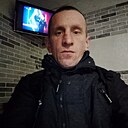 Толік, 39 лет