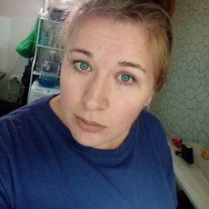 Фотография девушки Дарья, 33 года из г. Белая Калитва