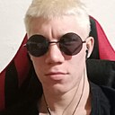 Виктор, 18 лет