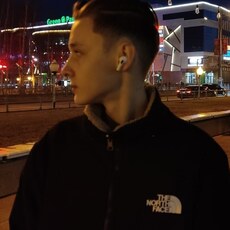 Фотография мужчины Никита, 18 лет из г. Нижневартовск