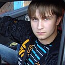 Сергей, 33 года