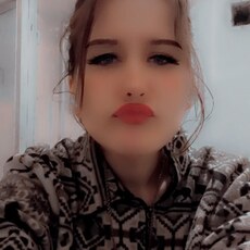 Фотография девушки Кристина, 22 года из г. Георгиевск
