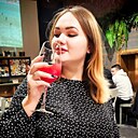 Алёна, 23 года