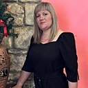 Татьяна, 39 лет