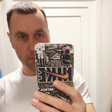 Фотография мужчины Женя, 39 лет из г. Петровск-Забайкальский