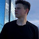 Александр, 20 лет