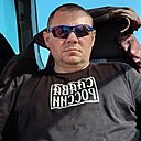 Александр, 42 года