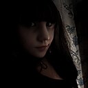 Улине, 41 год