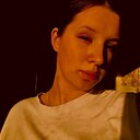 Аксинья, 21 год