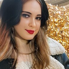 Фотография девушки Дарина, 21 год из г. Гамбург