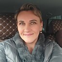 Наталья, 46 лет