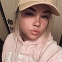 Савская, 30 лет