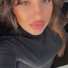 Фотография девушки Екатерина, 36 лет из г. Благовещенск