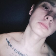 Фотография мужчины Витя, 23 года из г. Мурманск