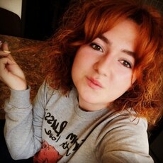 Фотография девушки Катерина, 25 лет из г. Иркутск