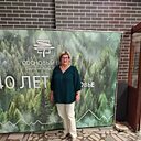 Любовь, 67 лет